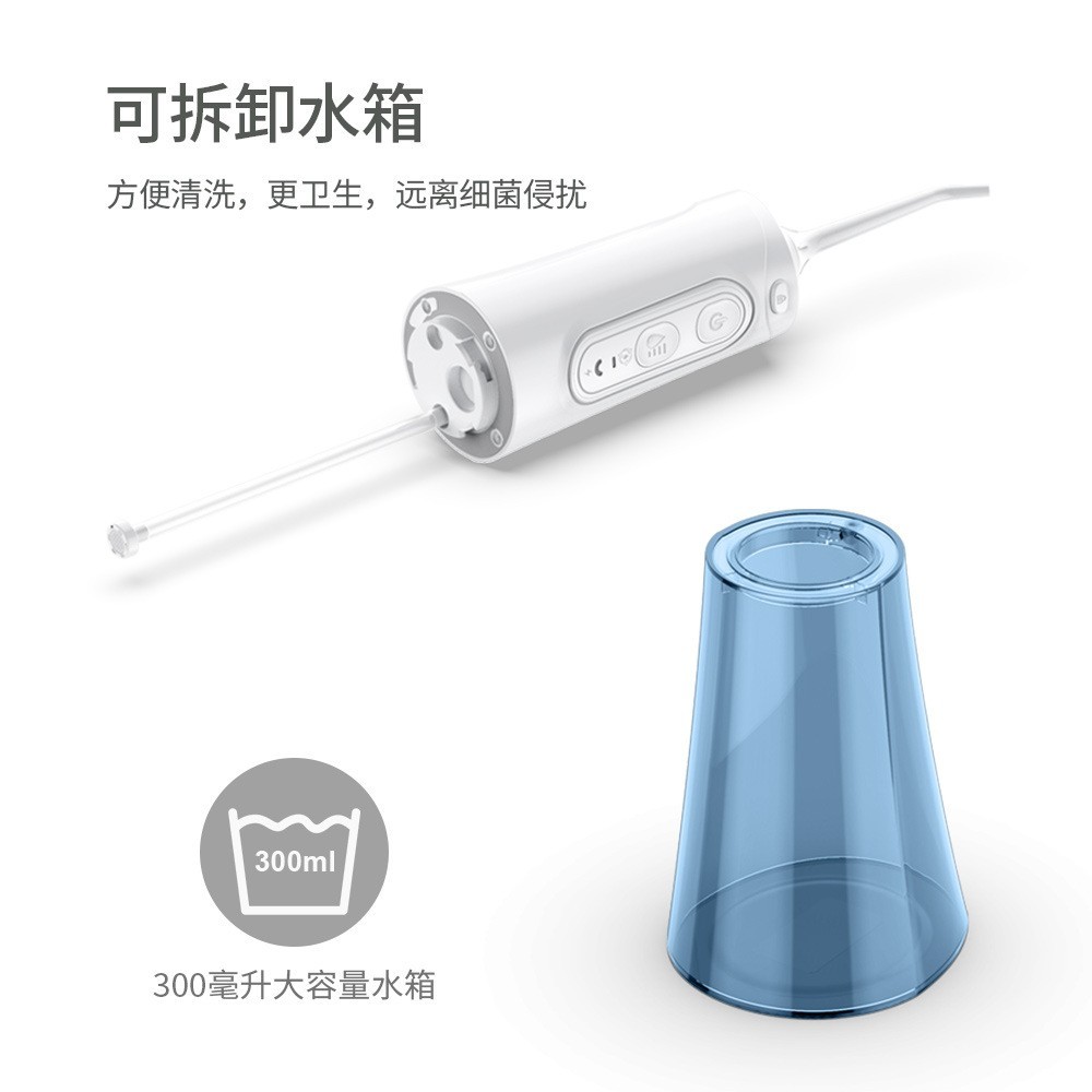 跨境货源电动便携式冲牙器 家用洗牙器 6档模式高冲压水牙线图5