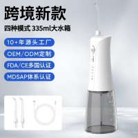 工厂OEM冲牙器电动便携冲牙器水牙线洗牙冲洗器贴牌洗牙器ODM定制