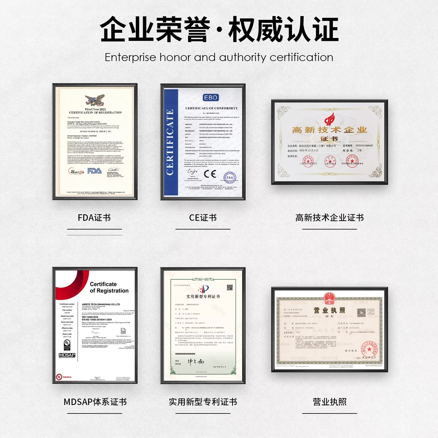 OEM ODM 跨境电动冲牙器家用便携水牙线清洁口腔冲洗器洗牙器定制图2