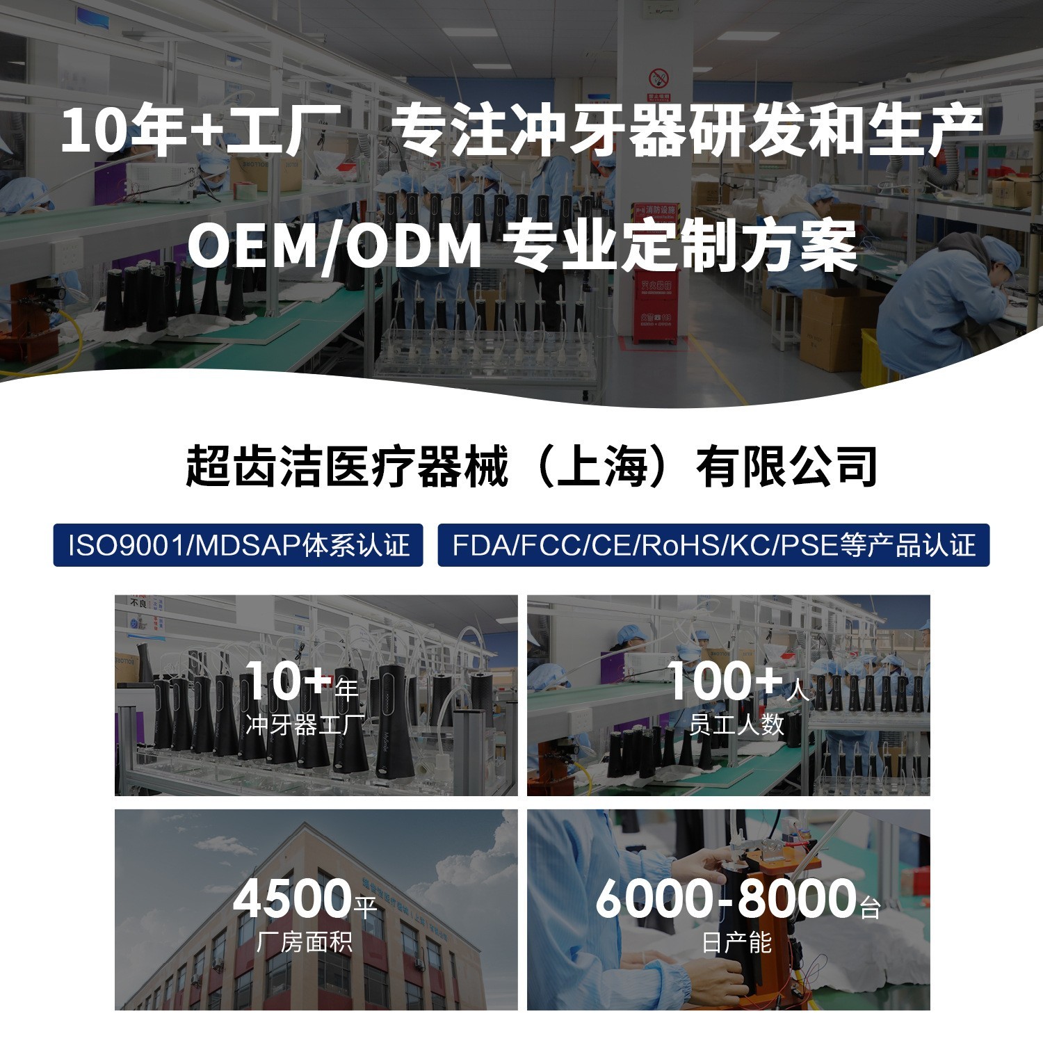 家用电动冲牙器便携式便携清洁水牙线口腔冲洗洗牙器洁牙图5