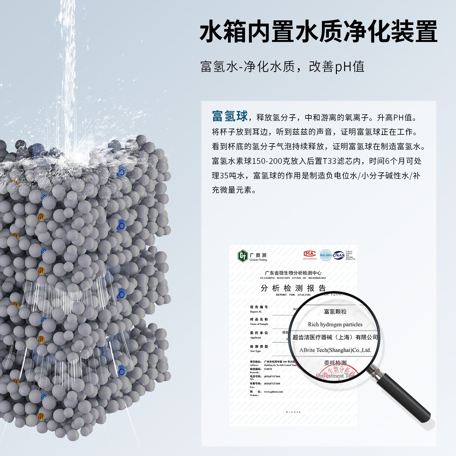 OEM跨境多功能智能家用电动台式冲牙器大水箱水牙线洗牙器ODM定制图4