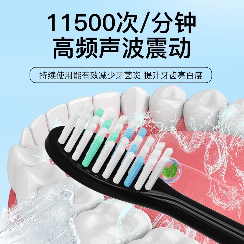 电池款跨境牙刷源头贴牌定制工厂成人厂家口腔医院牙科诊所图3