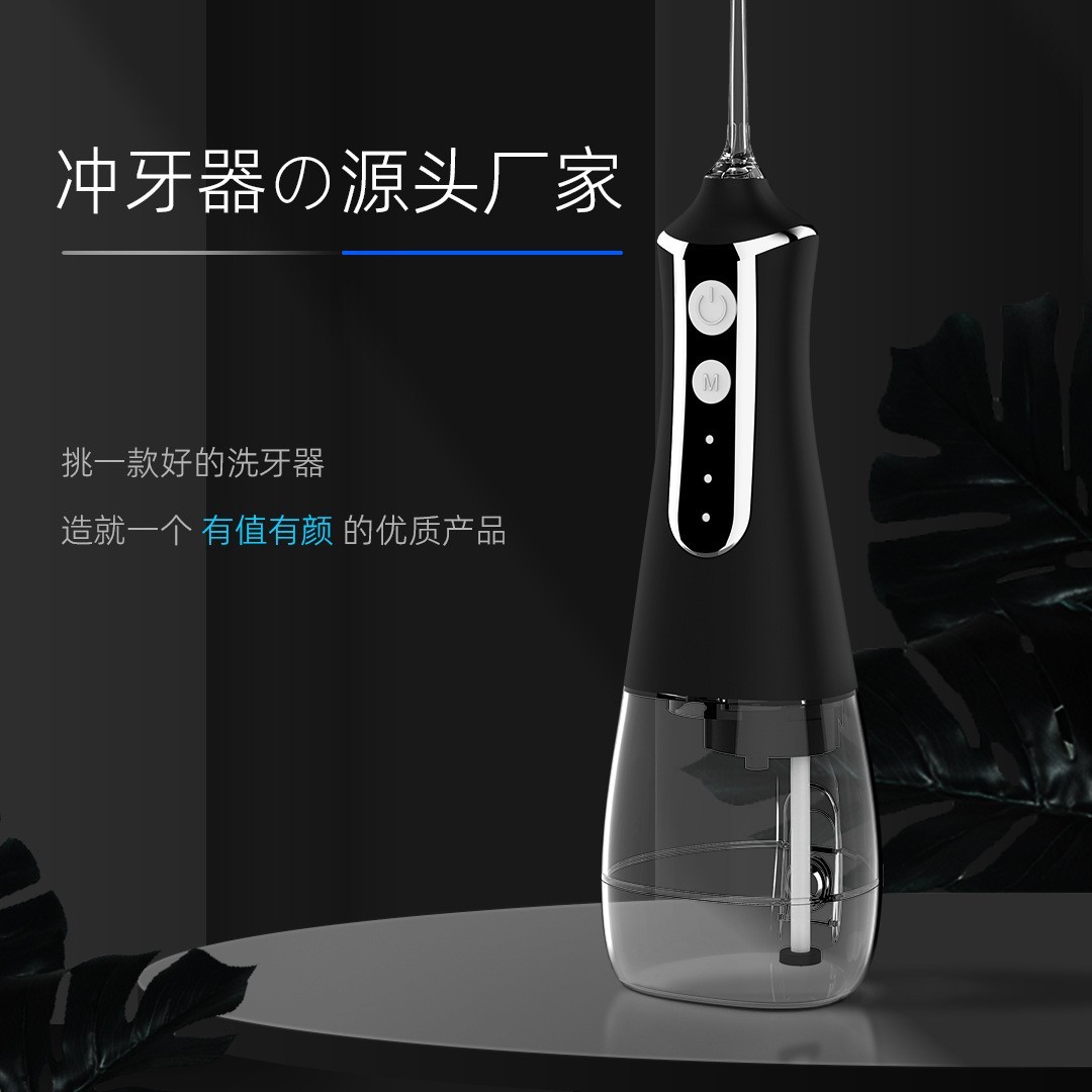 跨境便捷式冲牙器 家用电动洗牙器去牙结石水牙线口腔洁牙器图4