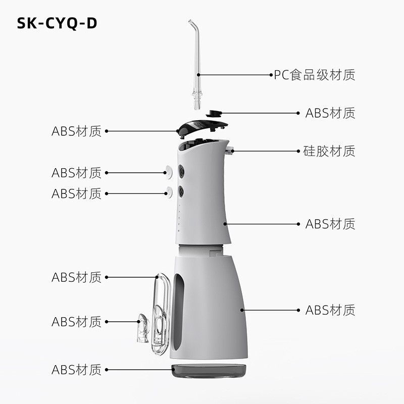 源头工厂跨境亚马逊冲牙机家用水牙线洗牙器成人牙医专用冲牙器图3