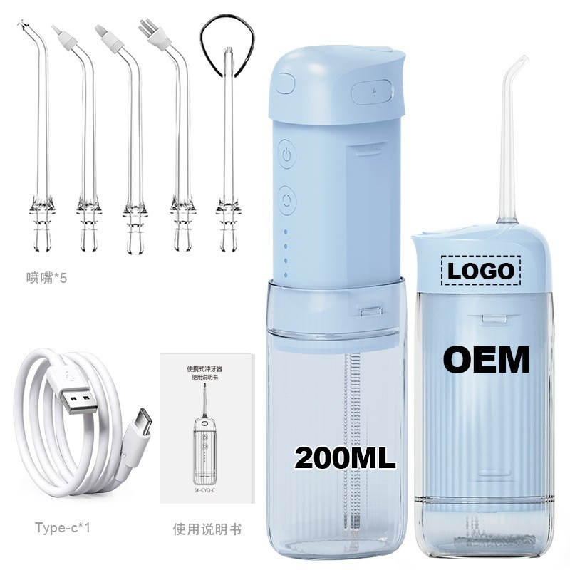 跨境出口电动冲牙器便携式定制LOGO水牙线口腔医院牙科诊所洗牙器图3