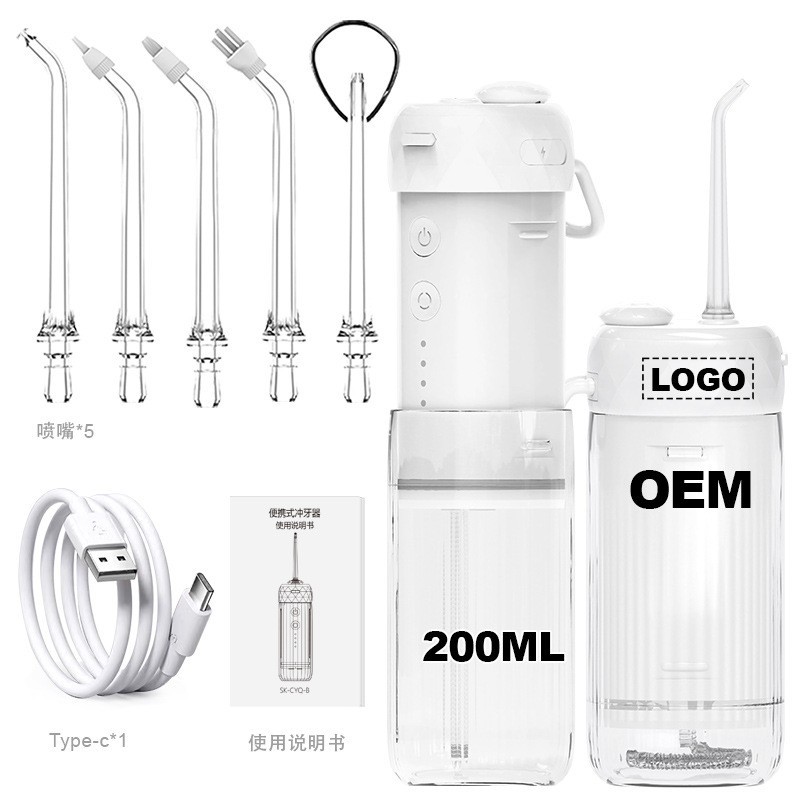跨境电商爆款OEM贴牌定制水牙线口腔医院牙科诊所便携冲牙器图4