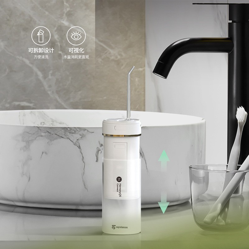 适用于鸿蒙电动冲牙器便携式洗牙器正畸专用口腔冲洗杀菌水牙线图3