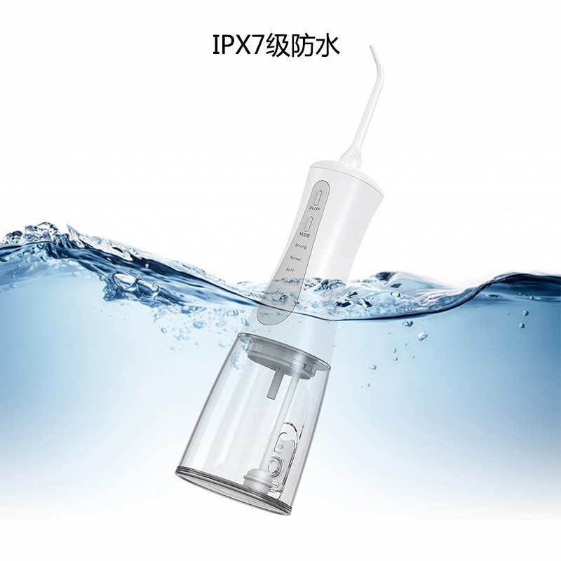 Water Flosser电动冲牙器口腔正畸家用洗牙器清洁牙科冲洗器工厂图4