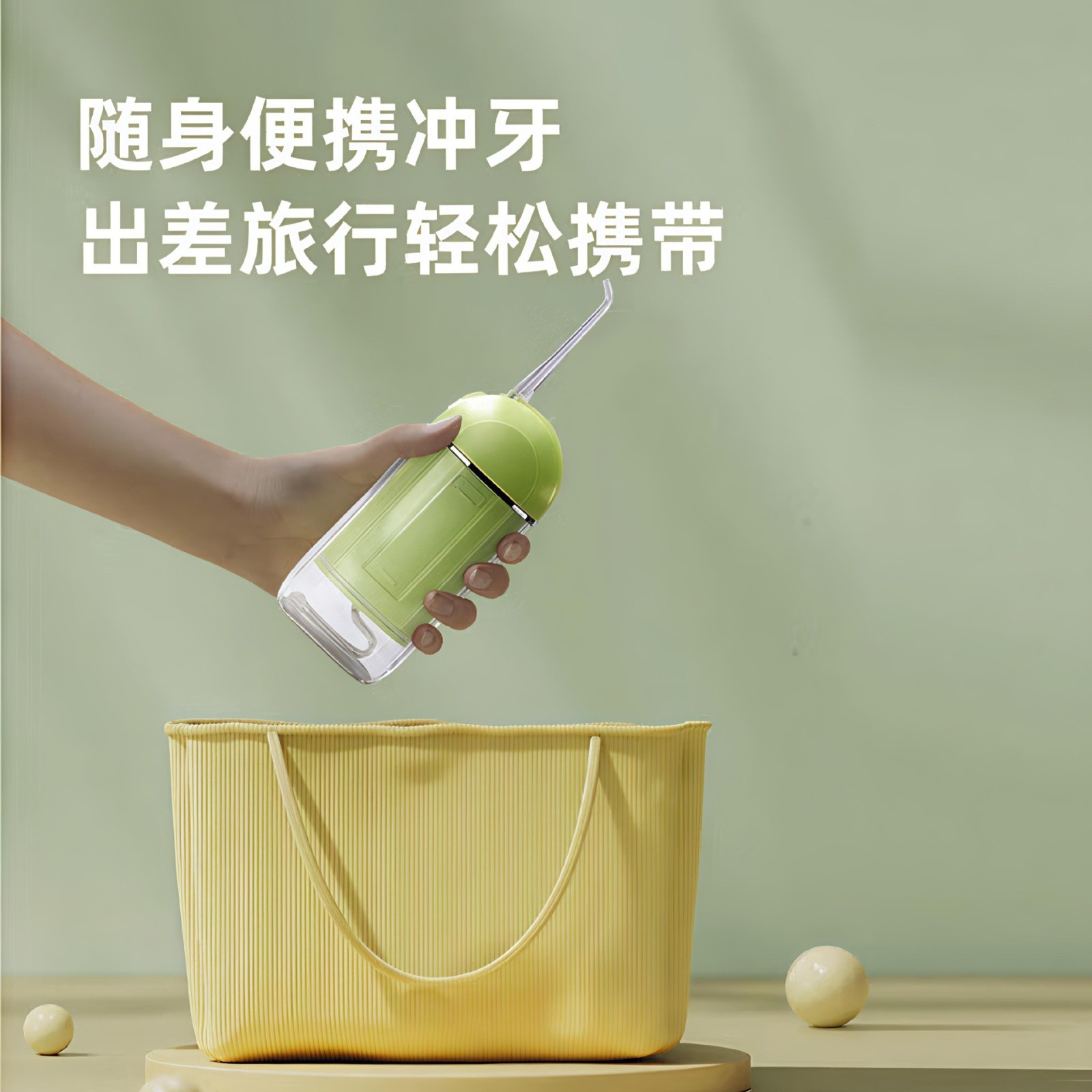 活塞泵电动冲牙器便携式洗牙器正畸口腔清洁水牙线厂护龈图4