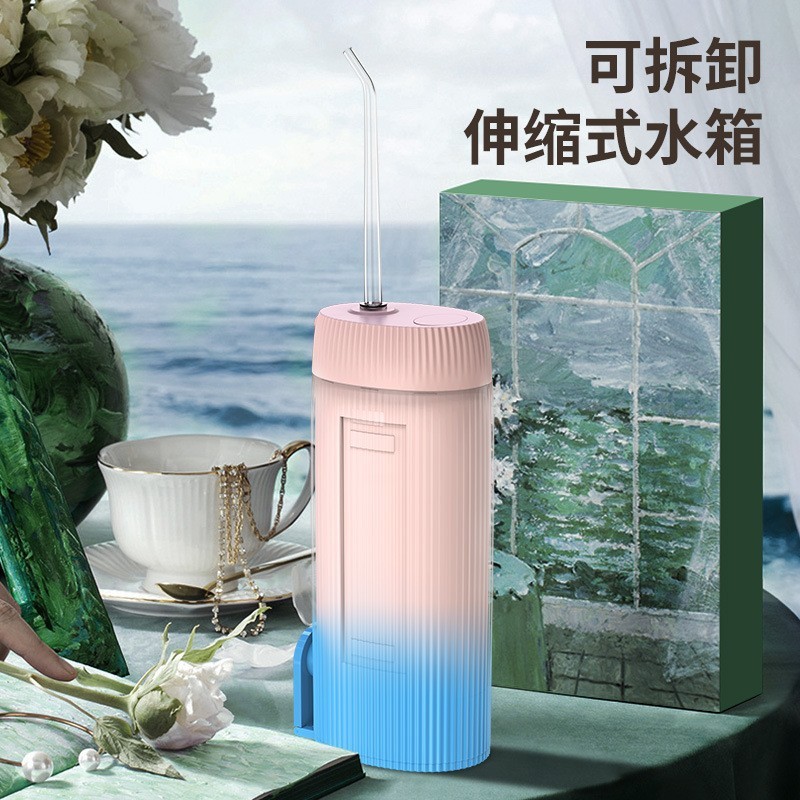 新款电动冲牙器便携式智能洗牙器牙结石水牙线正畸口腔神器洗牙机图5
