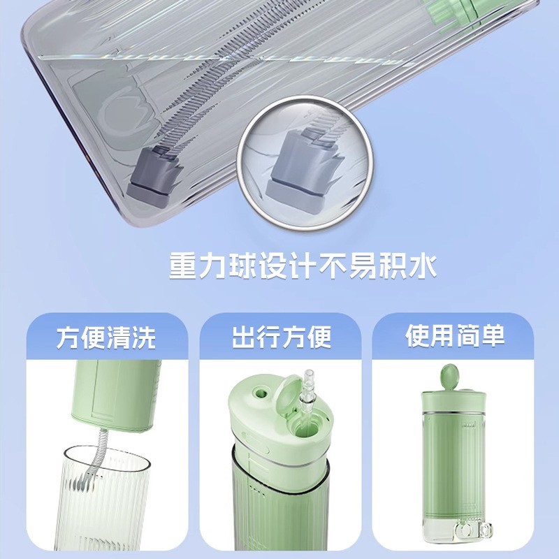 手持便携式冲牙器 口腔清洁水牙线UVC紫外线杀菌消毒抽拉伸缩款图2