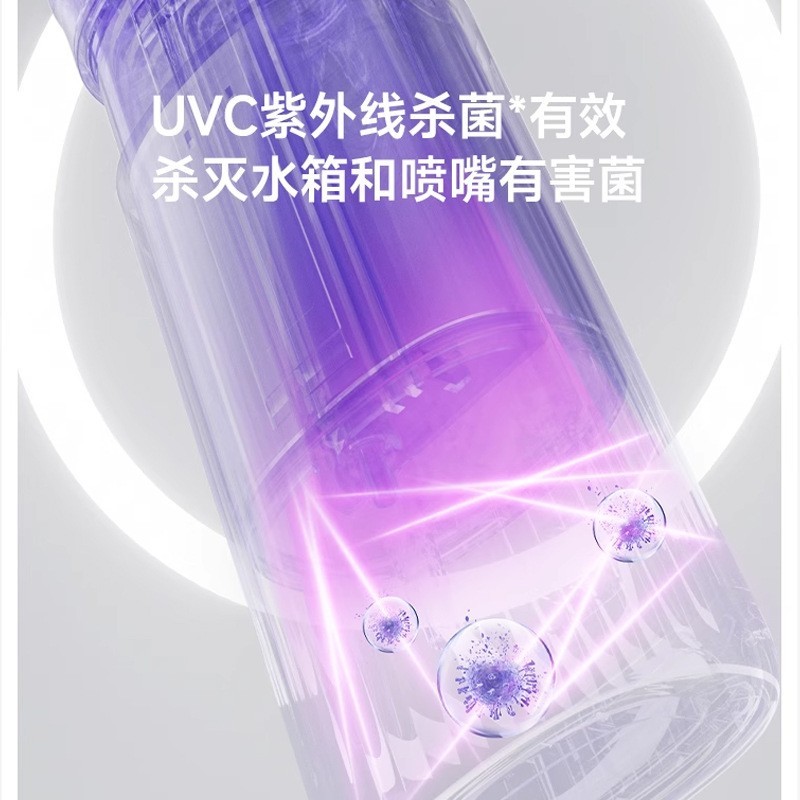 手持便携式冲牙器 口腔清洁水牙线UVC紫外线杀菌消毒抽拉伸缩款图4