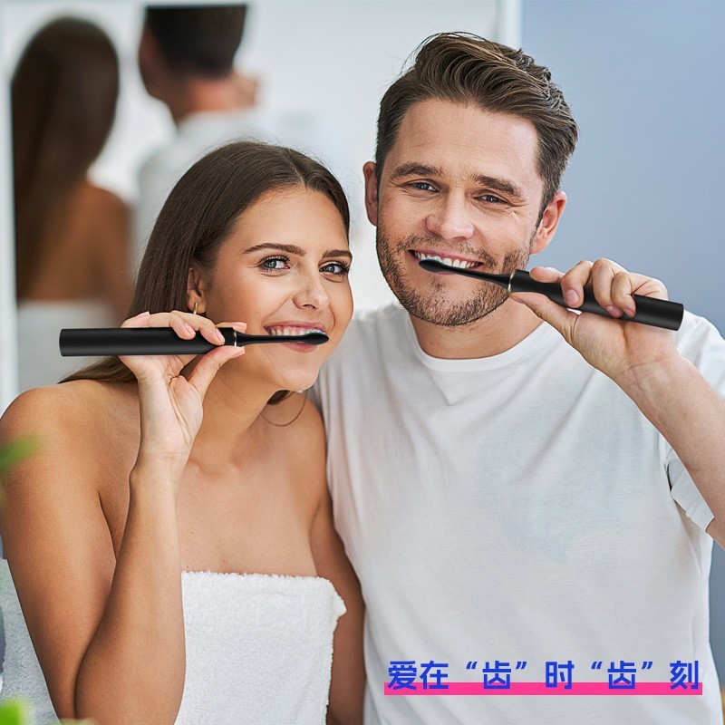 铝合金款磁悬浮电动牙刷情侣成人款超声波電動自动牙刷充电式图2