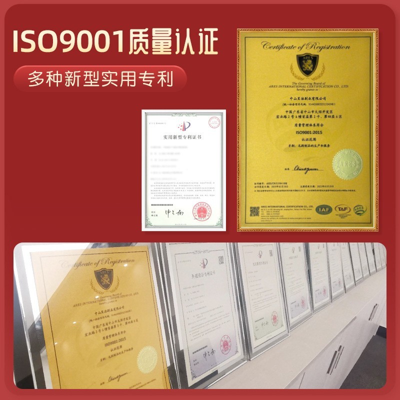 铝合金款磁悬浮电动牙刷情侣成人款超声波電動自动牙刷充电式图4