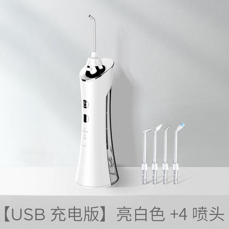 跨境亚马逊冲牙器电动冲牙器洗牙器水牙线家用口腔清洁便携冲牙器图4
