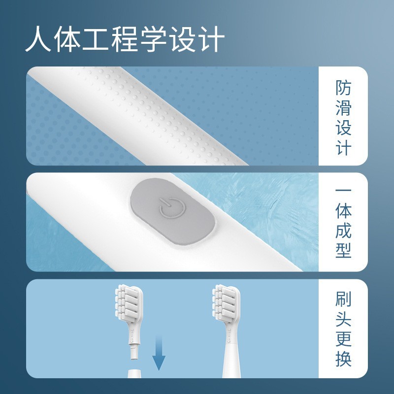 电动牙刷厂家直销 跨境mini爆款小家电防水电动牙刷工厂 礼品定制图2