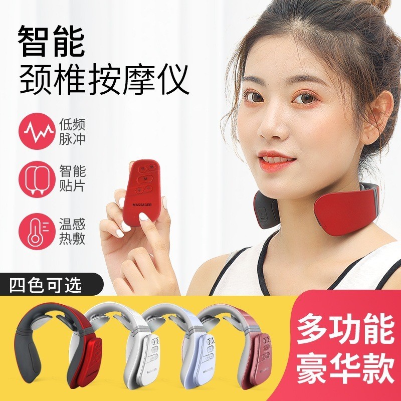 迷你颈椎按摩仪健康家用热敷颈部电脉冲护肩颈仪脖子按摩器图2