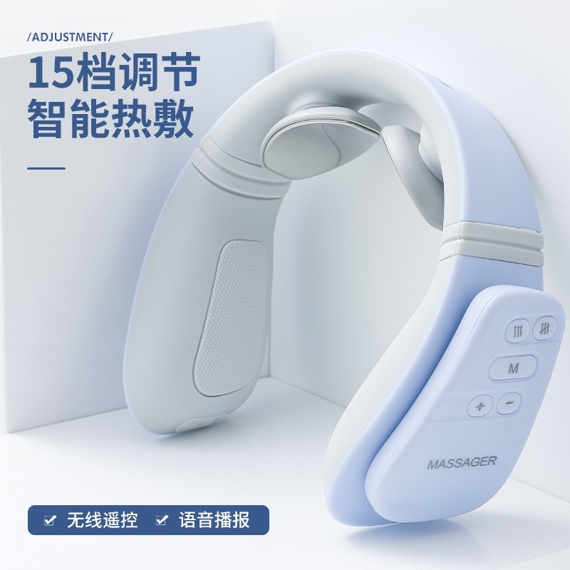 迷你颈椎按摩仪健康家用热敷颈部电脉冲护肩颈仪脖子按摩器图3