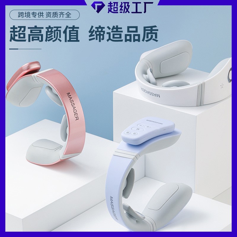 迷你颈椎按摩仪健康家用热敷颈部电脉冲护肩颈仪脖子按摩器图4