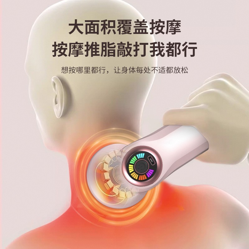 电动按摩器颈椎腰背腿部经络疏通手持按摩仪全身多功能推脂机家用图3