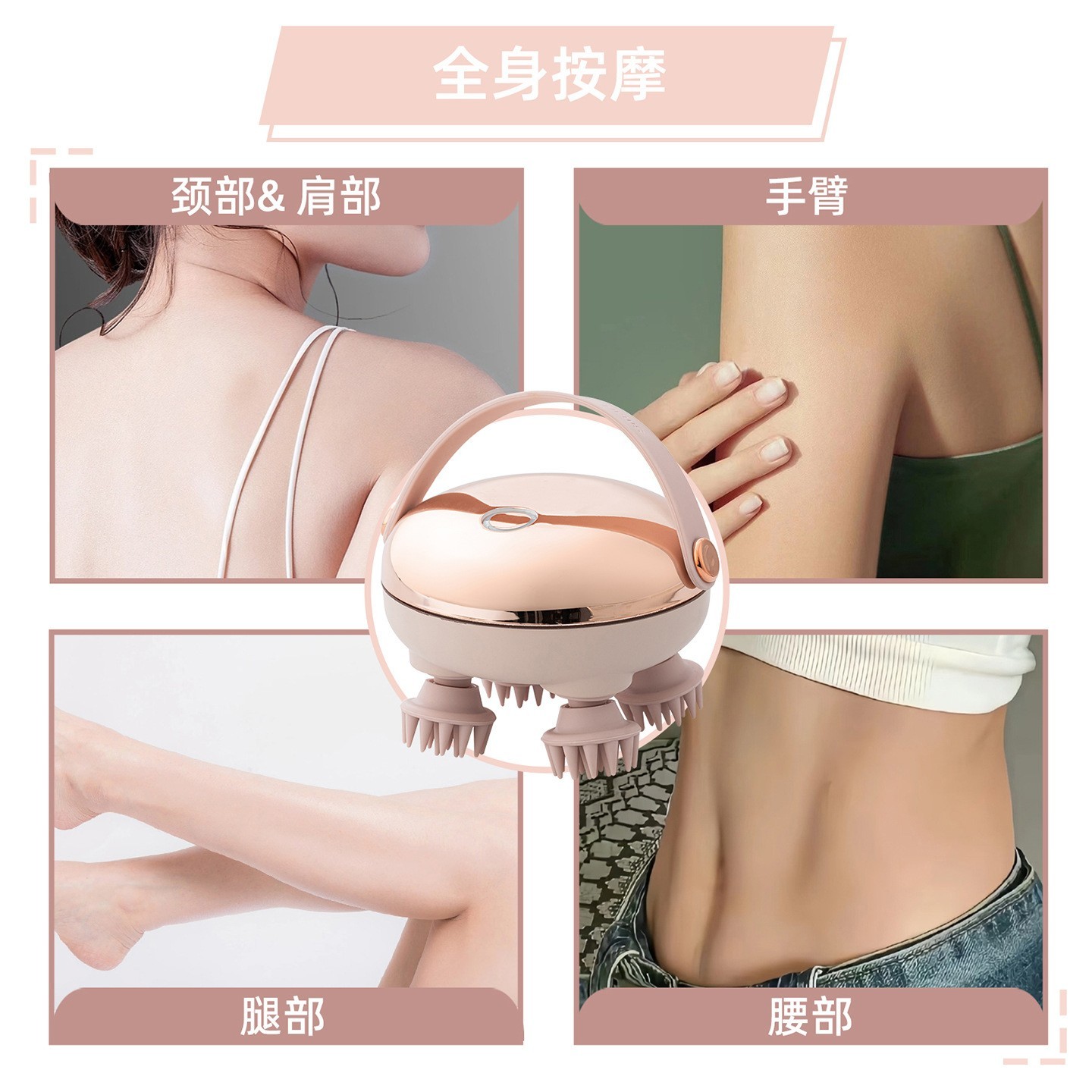 跨境智能头部无线揉捏按摩器红光热敷迷你解压电动按摩仪智能解压图3