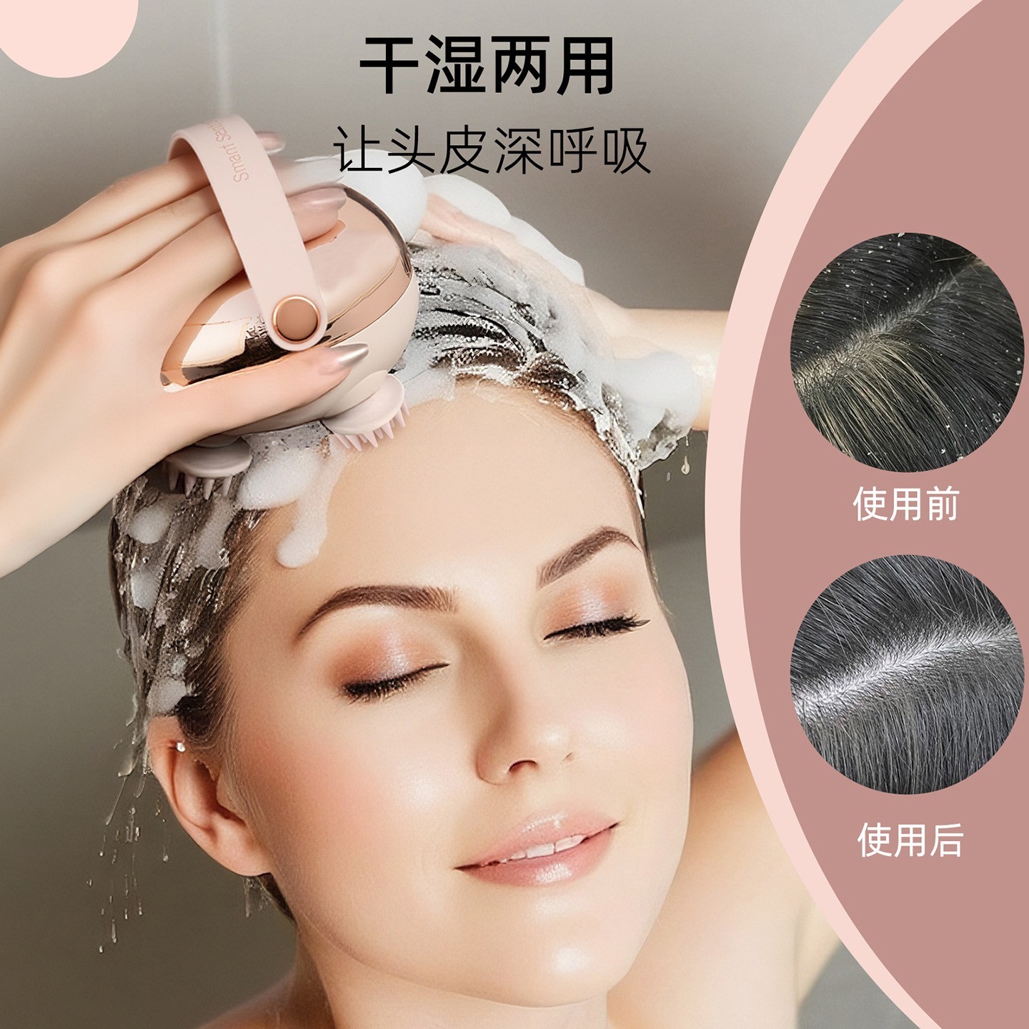 跨境智能头部无线揉捏按摩器红光热敷迷你解压电动按摩仪智能解压图4