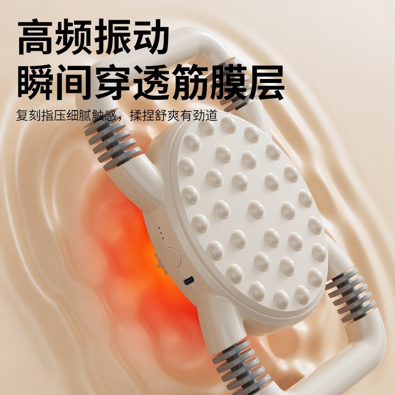 六头筋膜枪腰背深层高频震动肌肉放松多头多功能按摩器图3