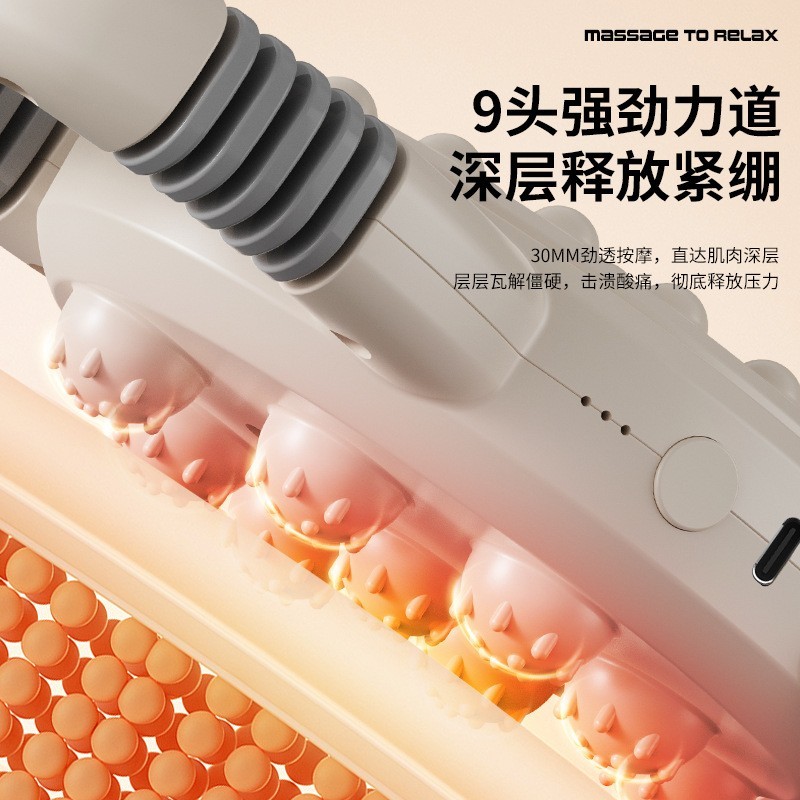 六头筋膜枪腰背深层高频震动肌肉放松多头多功能按摩器图4