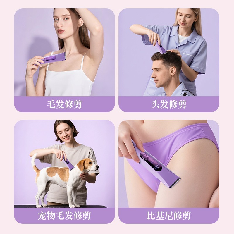 新款男女通用双头多功能电动剃毛器刮毛刀全身可用脱毛神器脱毛仪图2