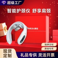 脉冲护颈仪颈部颈椎按摩理疗仪颈部疲劳舒缓送礼