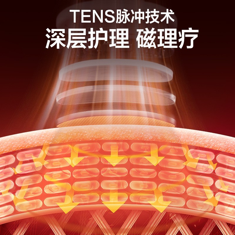 脉冲护颈仪颈部颈椎按摩理疗仪颈部疲劳舒缓送礼图4