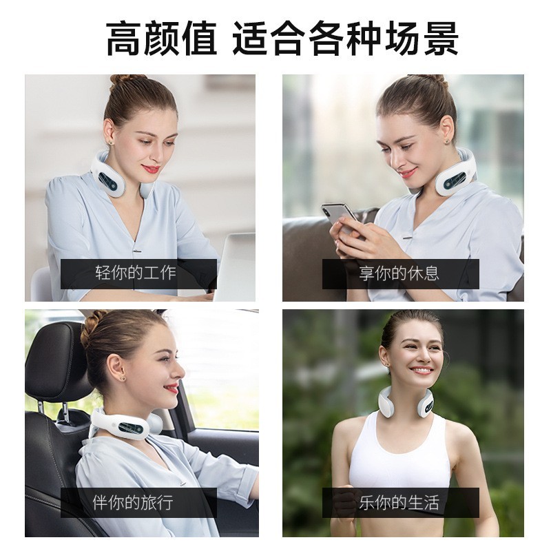 脉冲护颈仪颈部颈椎按摩理疗仪颈部疲劳舒缓送礼图3