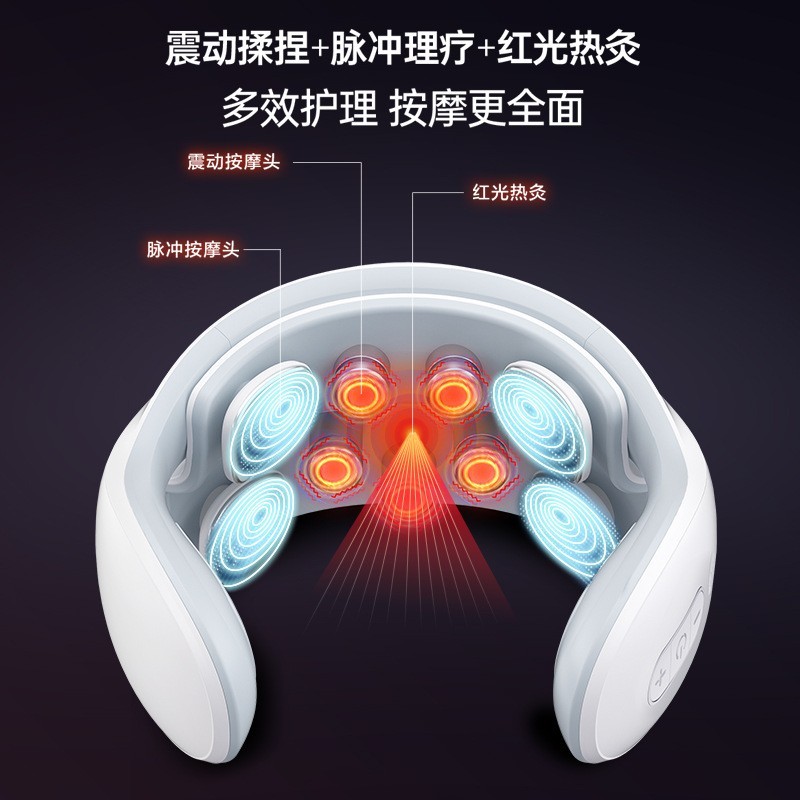 颈椎按摩仪脉冲热敷便携挂脖护颈仪理疗揉捏按摩神器图4