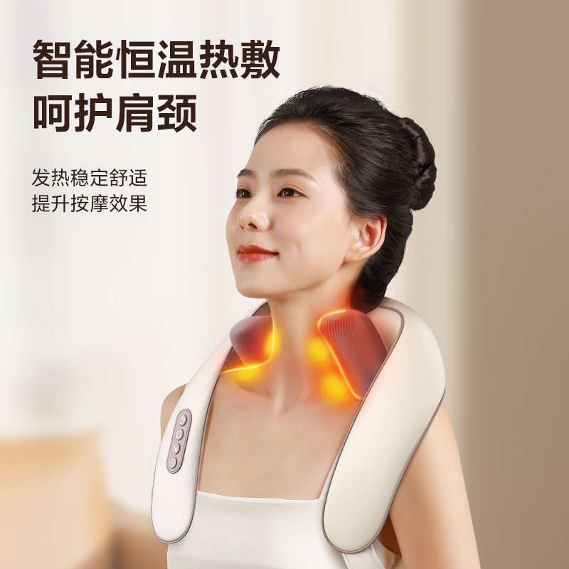 VTT斜方肌按摩器家用电动智能肩颈按摩加热披肩颈椎按摩仪工厂图2