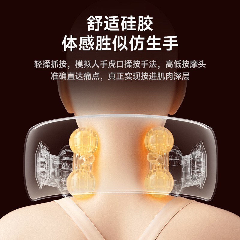 颈椎按摩仪定制脖颈按摩神器仿人手揉捏按摩便携式护颈仪佳节礼品图3