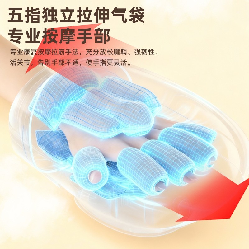 跨境手掌按摩器气囊热敷暖手掌手指关节电动气压手部按摩仪图2
