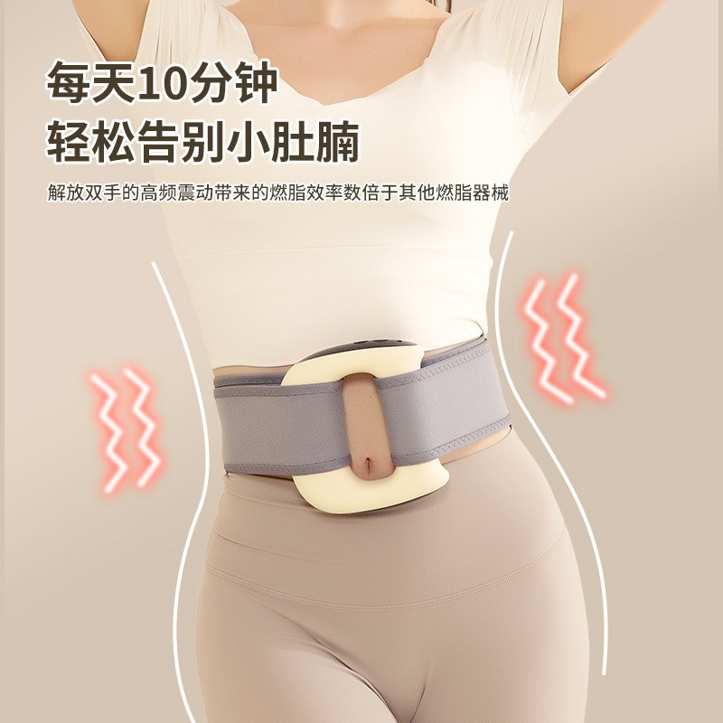 热敷筋膜环跨境放松按摩带震动按摩器肩颈瑜伽环迷你抖抖机按摩仪图2