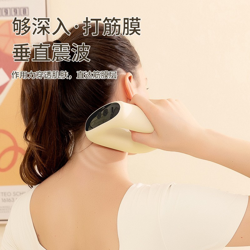 热敷筋膜环跨境放松按摩带震动按摩器肩颈瑜伽环迷你抖抖机按摩仪图3