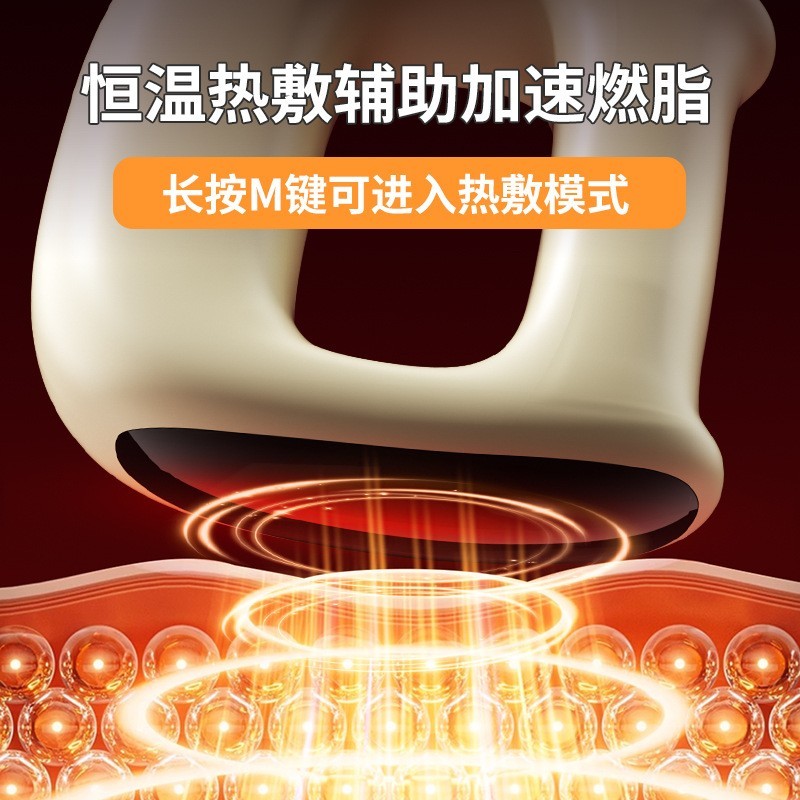 热敷筋膜环跨境放松按摩带震动按摩器肩颈瑜伽环迷你抖抖机按摩仪图4