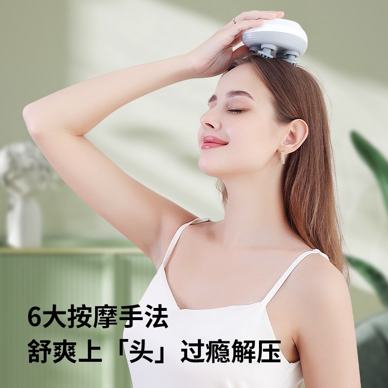 智能头部按摩器头皮经络疏通宠物抓头揉捏脑袋头疼按摩电动按摩仪图2