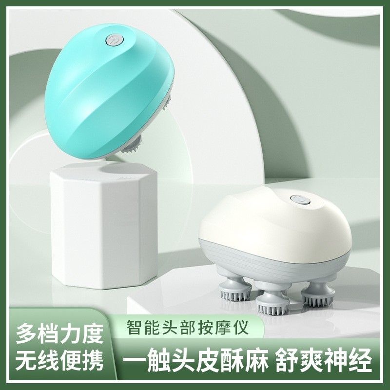 智能头部按摩器头皮经络疏通宠物抓头揉捏脑袋头疼按摩电动按摩仪图4