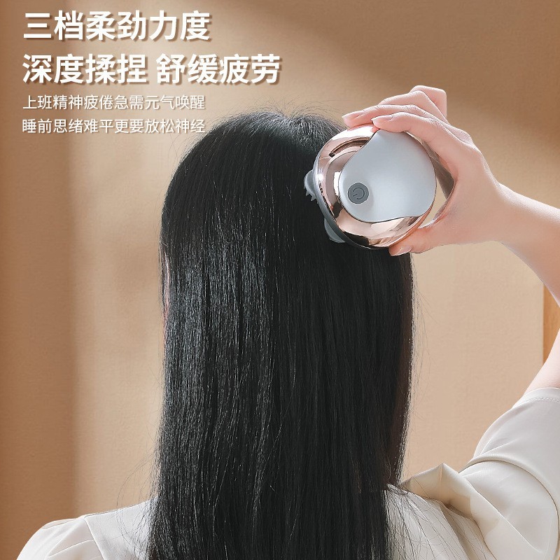头皮按摩器迷你八爪鱼龙爪手充电多功能揉捏震动按摩仪头部按摩器图2