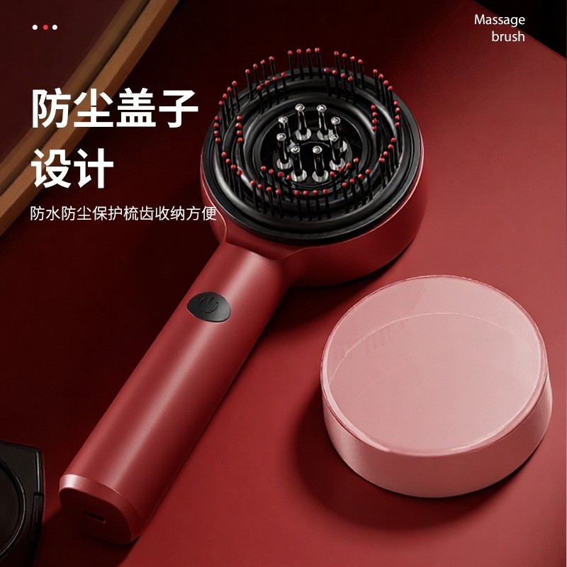 新款红光导液按摩梳电动按摩仪头皮精华液导入梳红光揉捏头部图3