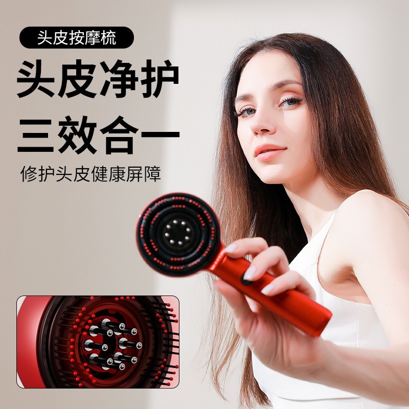 新款红光导液按摩梳电动按摩仪头皮精华液导入梳红光揉捏头部图4