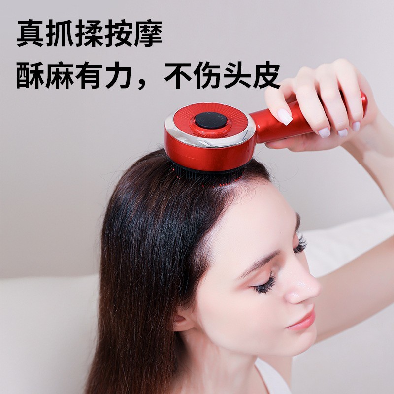 新款红光导液按摩梳电动按摩仪头皮精华液导入梳红光揉捏头部图2