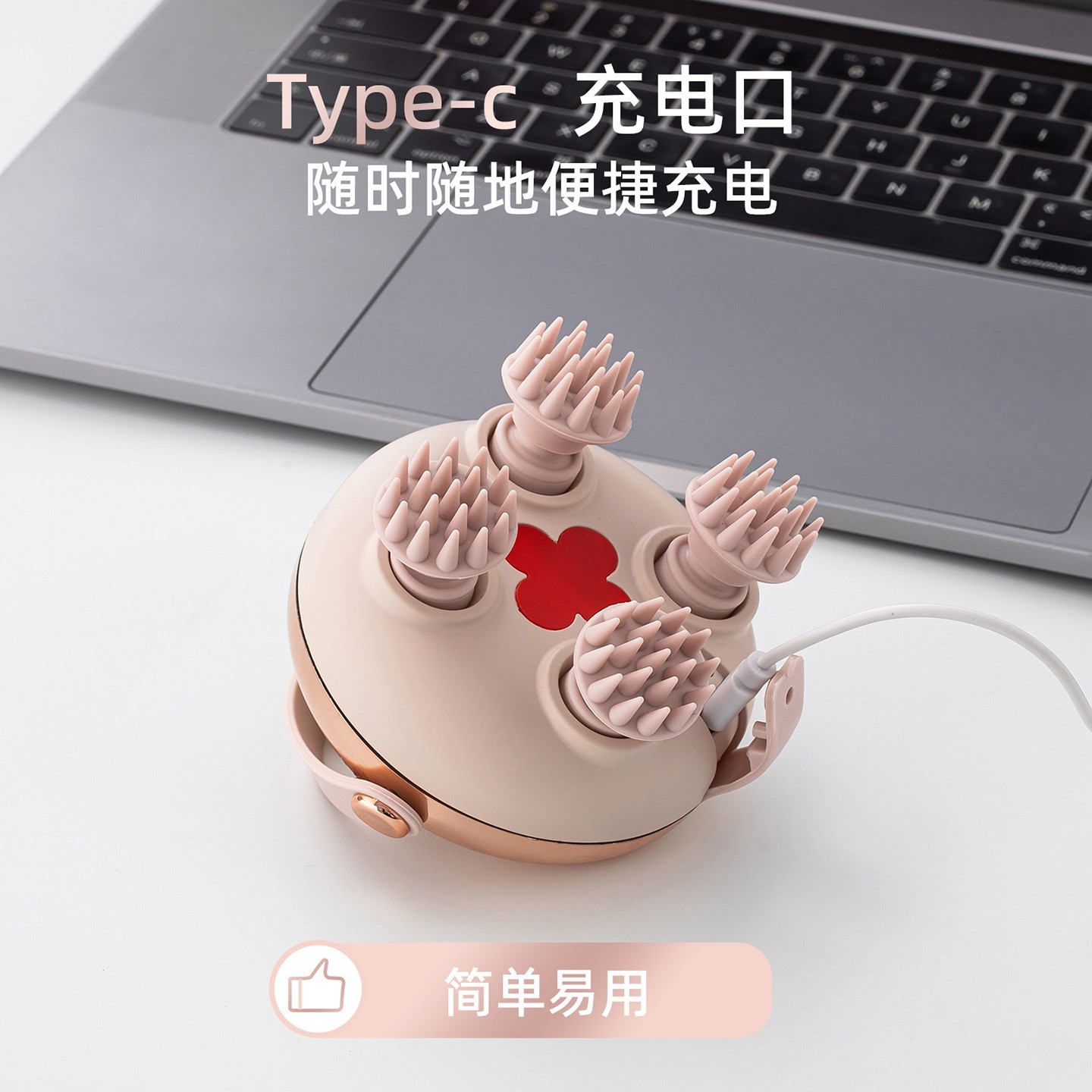 新款多功能头部按摩器解压穴位头皮经络红光按摩仪便携宠物按摩仪图4