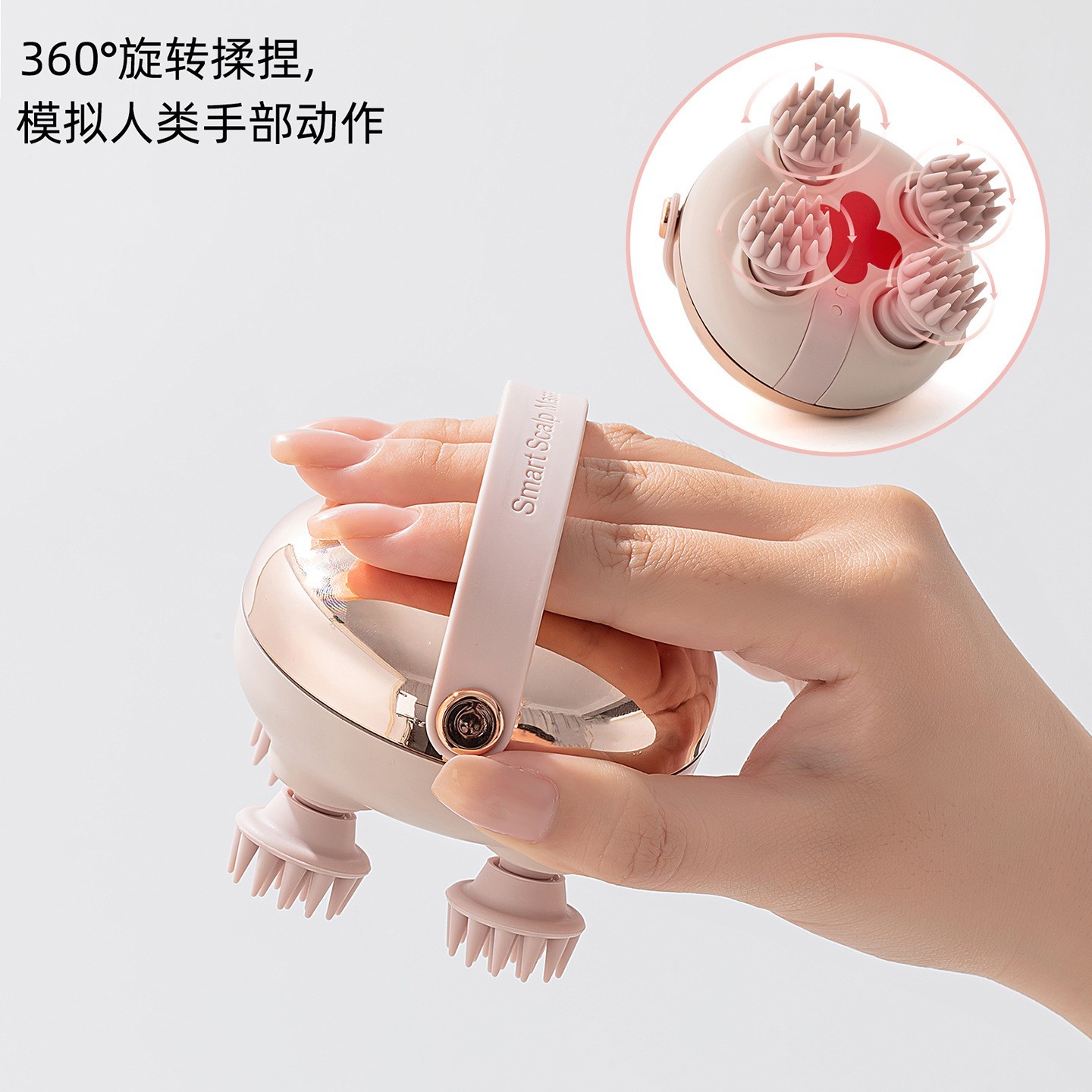 新款多功能头部按摩器解压穴位头皮经络红光按摩仪便携宠物按摩仪图3