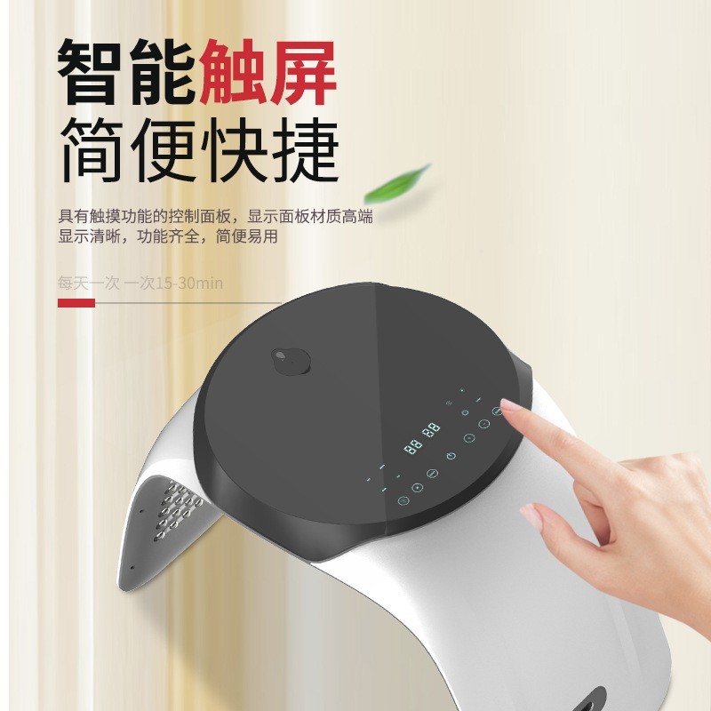 发热LED纳米补水喷雾光谱仪七彩光动力红PDT光子嫩肤家用美容仪器图3