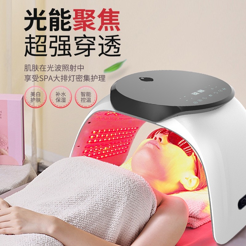 发热LED纳米补水喷雾光谱仪七彩光动力红PDT光子嫩肤家用美容仪器图4