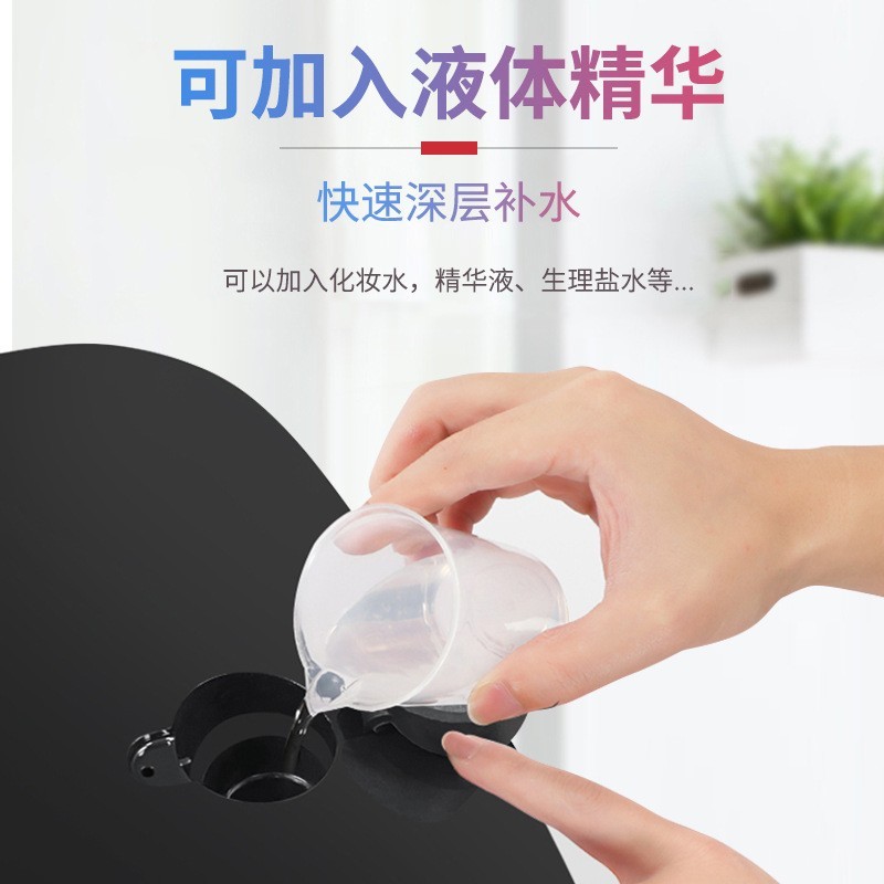 发热LED纳米补水喷雾光谱仪七彩光动力红PDT光子嫩肤家用美容仪器图2